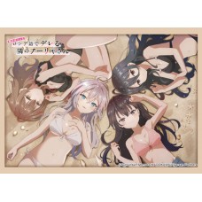 Bushiroad 75 Sleeves Collection - Alya Sometimes Hides Her Feelings in Russian - Alya & Yuki & Masha & Ayano Swimsuit ver. - Vol.4520
