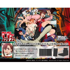 Bushiroad - Weiss Schwarz Booster Pack - 「TV 動畫『膽大黨』」補充包 TV anime DAN DADAN