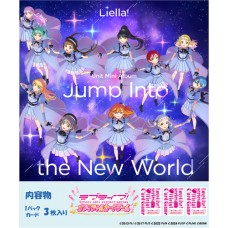 Bushiroad - LoveLive! Series Official Card Game Premium Booster -「Love Live！Superstar!!」高級補充包