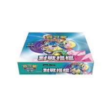 寶可夢集換式卡牌遊戲 - 擴充包 - 朱&紫 - 對戰搭檔 - SV9 F(盒)(1箱12盒)$1470 【一次訂單限購12盒】
