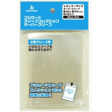 【BSLC-004】Bushiroad 標準尺寸 第三層透明卡套