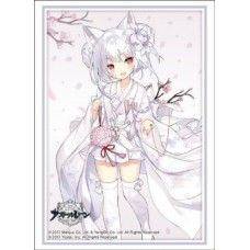 Bushiroad 75 Sleeves Collection - Azur Lane - Yukikaze The Warmth of Spring ver. - Vol.4532
