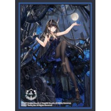 Bushiroad 75 Sleeves Collection - Azur Lane - Noshiro Xanadu\'s Eventide ver. - Vol.4533