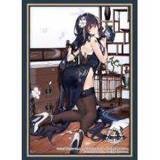 Bushiroad 75 Sleeves Collection - Azur Lane - Azuma Soft Voice of Spring ver. - Vol.4534