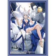 Bushiroad 75 Sleeves Collection - Azur Lane - Kaga Exalted White Wings ver. - Vol.4536