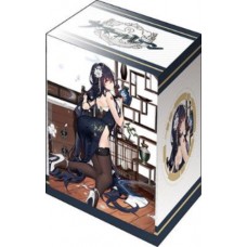 Bushiroad Deck Holder V3 - Azur Lane - Azuma Soft Voice of Spring ver. - Vol.942