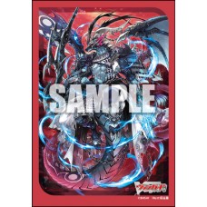 Bushiroad 70 Mini Sleeves - Card Fight!! Vanguard - Scarlet Flame Ash Dragon, Gandeeva Masques - Vol.768