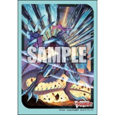 Bushiroad 70 Mini Sleeves - Card Fight!! Vanguard - Blue Storm Supreme Dragon, Glory Maelstrom Part.3 - Vol.771