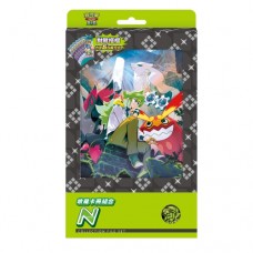 寶可夢集換式卡牌遊戲 - 朱&紫 - 收藏卡冊組合 N - SV9-PN-NT650