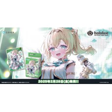 Bushiroad 武士道 - hOCG-hSD06 - hololive OFFICIAL CARD GAME - 「風真伊呂波」起始牌組 (綠屬性)