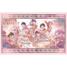 Bushiroad 75 Sleeves Collection - Love Live! Hasunosora Girls High School Idol Club - Bloom the smile, Bloom the dream! ver. - Vol.4606