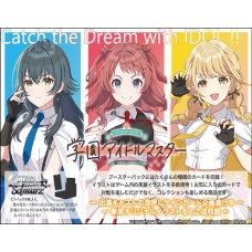 Bushiroad - Weiss Schwarz Booster Pack - WSBP「學園偶像大師」補充包 Gakuen iDOLMASTER
