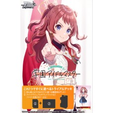 Bushiroad - Weiss Schwarz Trial Deck - WSTD「學園偶像大師」預購築牌組 Gakuen iDOLMASTER