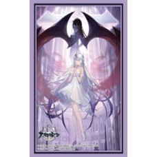 Bushiroad 75 Sleeves Collection - Azur Lane - Emden White-Black Partita ver. - Vol.4576