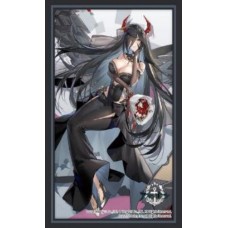 Bushiroad 75 Sleeves Collection - Azur Lane - Friedrich der Grosse Zeremonie of the Cradle ver. - Vol.4579
