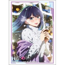 Bushiroad 75 Sleeves Collection - Oshi no Ko - Akane Kurokawa Christmas Ver. - Vol.4581