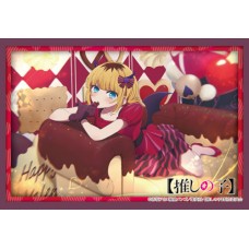 Bushiroad 75 Sleeves Collection - Oshi no Ko - Mem-Cho Valentine ver. - Vol.4583