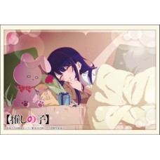 Bushiroad 75 Sleeves Collection - Oshi no Ko - Ai Mother's Day ver. - Vol.4584