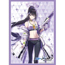 Bushiroad 75 Sleeves Collection - Blue Archive - Sumire - Vol.4616