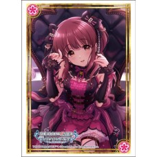 Bushiroad 75 Sleeves Collection - The Idolmaster Cinderella Girls - Chieri Ogata Our Paradise - Vol.4568