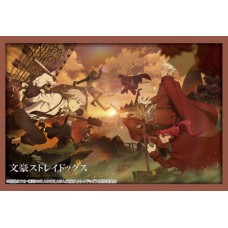 Bushiroad 75 Sleeves Collection - Bungo Stray Dogs Part.1 - Vol.4692