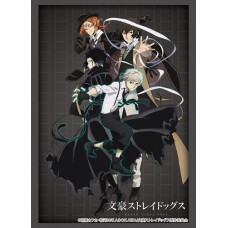 Bushiroad 75 Sleeves Collection - Bungo Stray Dogs Part.3 - Vol.4694