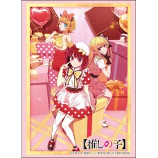 Bushiroad 75 Sleeves Collection - Oshi no Ko - Ruby & Kana Arima & MEM-cho Private Ver. - Vol.4690