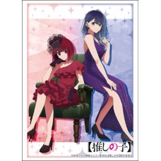 Bushiroad 75 Sleeves Collection - Oshi no Ko - Kana Arima & Akane Kurokawa Gravure Ver. - Vol.4691