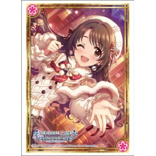 Bushiroad 75 Sleeves Collection - THE IDOLMASTER Cinderella Girls - Uzuki Shimamura Heart Illumination ver. - Vol.4629
