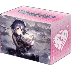 Bushiroad Deck Holder V3 - THE IDOLMASTER Cinderella Girls - Hotaru Shiragiku Plumes In My Color ver. - Vol.1019