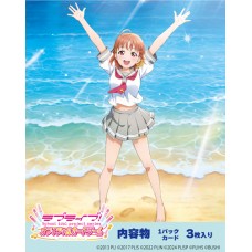 Bushiroad 武士道 - LoveLive! Series Official Card Game Premium Booster - 「LoveLive! Sunshine!!」高級補充包 