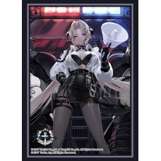 Bushiroad 75 Sleeves Collection - Azur Lane - Kronshtadt Begin the Rush! ver. - Vol.4644