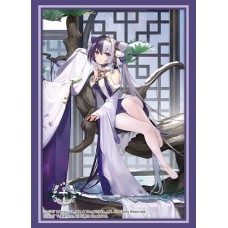 Bushiroad 75 Sleeves Collection - Azur Lane - Ying Swei Snowy Pine's Warmth ver. - Vol.4645