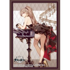 Bushiroad 75 Sleeves Collection - Azur Lane - Jean Bart Uninhibited Bloodstone ver. - Vol.4647