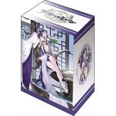 Bushiroad Deck Holder V3 - Azur Lane - Ying Swei Snowy Pine's Warmth ver. - Vol.1026