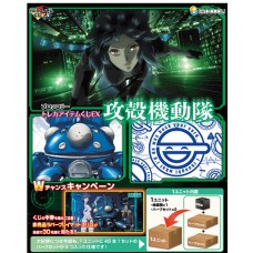 Broccoli's TCG Accessories Lottery - 攻殼機動隊 Ghost in the Shell (set)