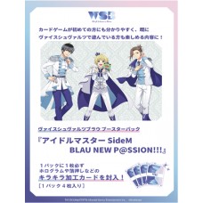 Bushiroad 武士道 - Weiss Schwarz Blau Booster Pack - 偶像大師 THE IDOLMASTER SideM BLAU NEW PASSION!!!
