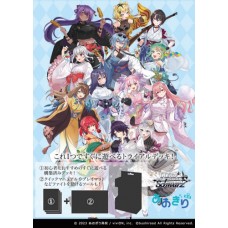 Bushiroad - Weiss Schwarz Trial Deck - 青桐高校  預構築牌組Aogiri High School