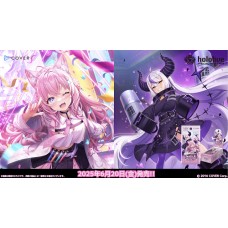 Bushiroad 武士道 - hOCG-hBP04 - hololive OFFICIAL CARD GAME - CURIOUS UNIVERSE - 補充包Booster Pack 04