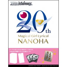 Bushiroad 武士道 - Weiss Schwarz Premium Booster - 『魔法少女奈葉』20周年補充包Magical Girl Lyrical NANOHA 20th Anniversary
