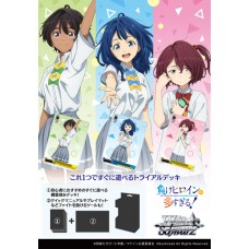 Bushiroad 武士道 - Weiss Schwarz Trial Deck - 『敗北女角太多了！』預構築牌組