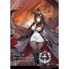 Bushiroad 武士道 - Bushiroad Trading Card Collection Clear - BTCC 收藏卡 【碧藍航線 Vol.4】