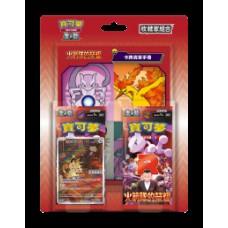 寶可夢集換式卡牌遊戲 - 收藏家組合 - 朱&紫 - 火箭隊的榮耀 - SV10-PC(個)NT490