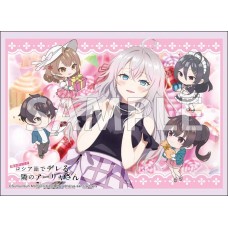 Bushiroad -卡套 不時輕聲地以俄語遮羞的鄰座艾莉同學『艾莉莎』Part.2Vol.4702