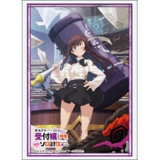 Bushiroad -卡套 雖然是公會的櫃檯小姐，但因為不想加班所以打算獨自討伐迷宮頭目『亞莉納·可洛瓦』Vol.4718