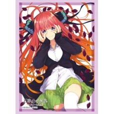 Bushiroad - 75 Sleeves Collection - The Quintessential Quintuplets - Nino Nakano Part.4 - HG Vol.4698