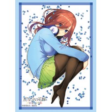 Bushiroad - 75 Sleeves Collection - The Quintessential Quintuplets - Miku Nakano Part.4 - HG Vol.4699