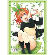 Bushiroad - 75 Sleeves Collection - The Quintessential Quintuplets - Yotsuba Nakano Part.4 - HG Vol.4700