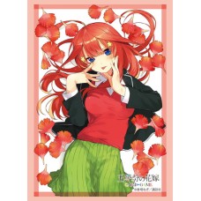 Bushiroad - 75 Sleeves Collection - The Quintessential Quintuplets - Itsuki Nakano Part.4 - HG Vol.4701