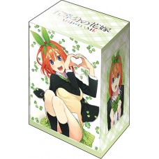 Bushiroad - Deck Holder Collection - V3 - The Quintessential Quintuplets - Yotsuba Nakano - Vol.1066